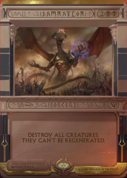 Damnation Invocation Spoiler