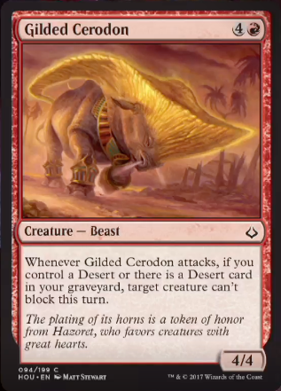 Gilded Cerodon Spoiler